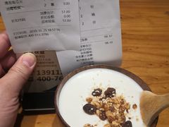 -巴依老爷新疆美食(常营店)