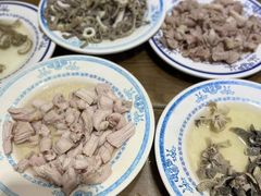 -老爆肚满五香烧牛羊肉