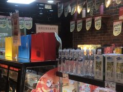 -原麦时光(龙泽路店)