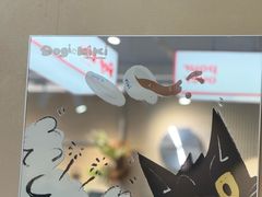 -Dogi&kiki Coffee(中心商务大厦店)