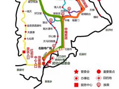 -萍乡武功山风景名胜区