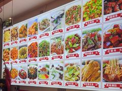 -食鸡公社辣子鸡·潍坊菜·烧烤