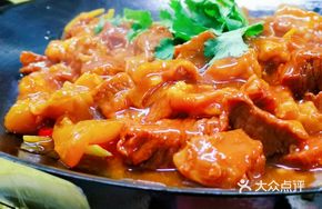 Dry Pot Beef Tendon and Tripe