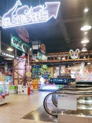 -卡通尼·Safari非洲探索乐园·生日会(金桥国际商业广场店)