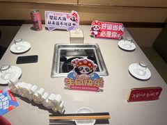 -海底捞火锅(太阳宫凯德mall店)