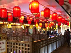 大堂-古渡驛(丽彩·潮流港店)