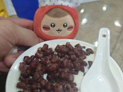 -沙湾姜埋奶(兴新包店)