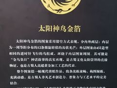 -浙江西湖美术馆