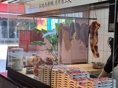 -尚合里潮汕牛肉火锅(海沧店)