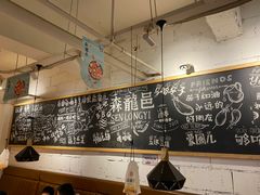 -森龍邑·烧烤·海鲜·炒菜(闽江路店)