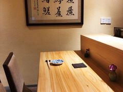 -鮨青(恒基名人购物中心店)