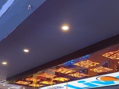 -渔香岛美蛙鱼头火锅(威清路店)