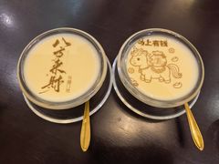 -书湘门地·中国十佳湘菜(西苑店)