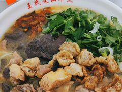 鸡汤米线-文山荷鲜居(翠湖店)