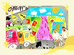 -尼莫儿童美术(三阳路融科天城校区)