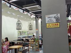 大堂-兵立王鲜果茶·奶茶(文庙店)