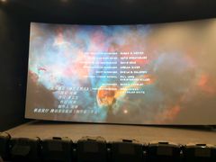 -博纳国际影城(温州5050IMAX店)