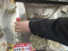 -郝大姐·乌龙山铁板烧(大学城三店)