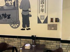 大堂-春梅里卤鹅馆·47年老字号(中山路店)