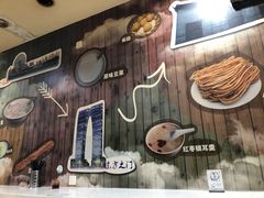 -阊门姚记豆浆(旧学前直营店)