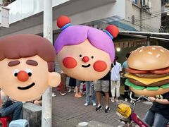 -钟姨糖水(惠城店)