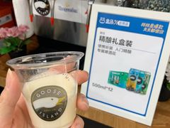 -盒马X会员店(上海森兰商都店)