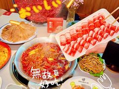 -渝大龙重庆火锅(温泉月亮湾店)