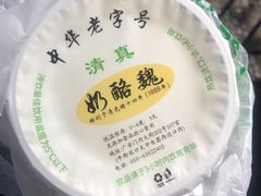 -牛街洪记小吃店(牛街店)