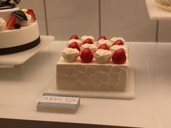 -好利来(温江合生汇店)