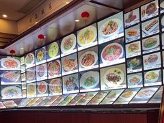 -翰林宴(阜南路店)