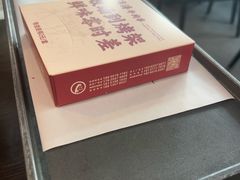 -马海涛牛肉串·午市牛腩饭·烧烤夜宵(领汇广场店)
