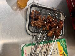 -文文烤肉(大皮院店)
