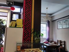 -太婆天府山珍酒楼(亚运村店)