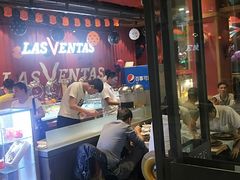 门面-凡塔斯牛排餐厅(厚街万达店)