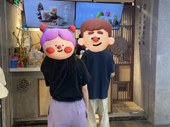 -雾鲜(KKMALL店)