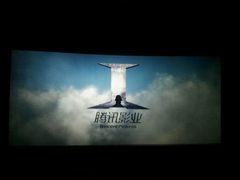 -中影佰纳国际影城DMAX(花都广百广场店)