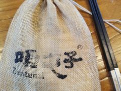 -咱屯子锅台鱼(金运路店)