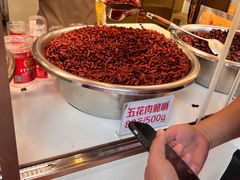 -丁家脆哨(民生路店)