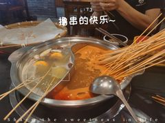 -欧阳小姐在成都(爱琴海店)