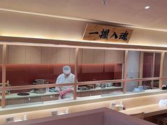 -YAMAKAWA(龙湖胥江天街店)