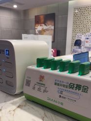-苏亚医美·高端注射明星整形机构