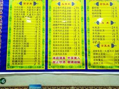 -西北马记牛肉拉面(八一路店)