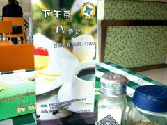 -香草叶披萨·咖啡·啤酒(翰林邻里中心店)