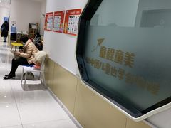 -童程童美少儿编程乐高机器人(世纪都会校区)