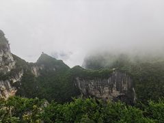-重庆云阳龙缸景区