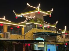 -八景休閒山莊  廣東十大名山莊