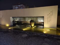 -茶宴·美食地标餐厅(沙坡尾店)