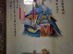 -应天大明王朝·南京菜(中山陵店)