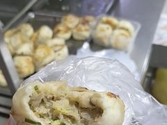 -求生煎包(武夷小区店)