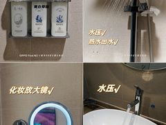 -麗枫酒店(广州珠江新城地铁站店)